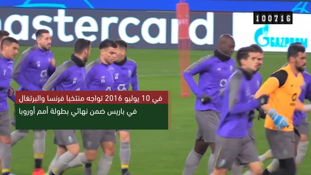 الدوري المصري الدرجة الثانية 2019 2020 Home Facebook